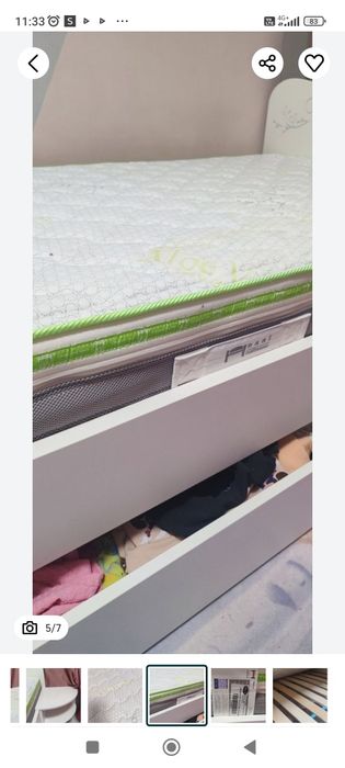 Детско легло Меблик