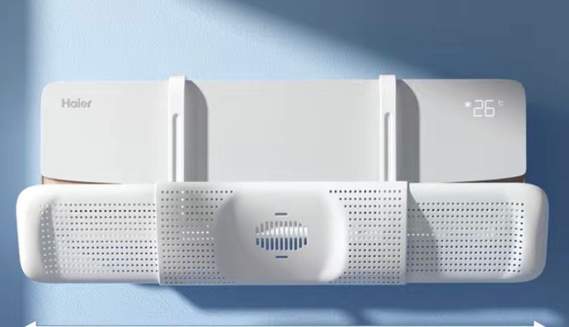 Защитный экран для кондиционера