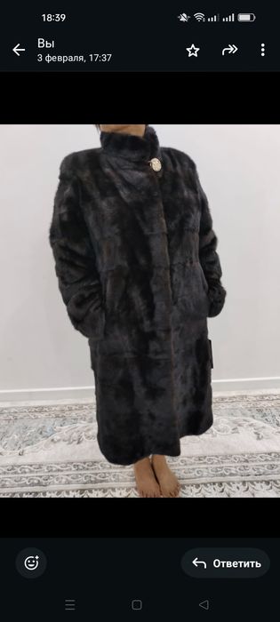 Сатыладыnnnnnnnn