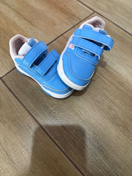 Детски маратонки