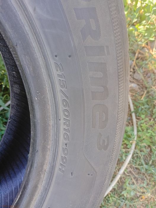 Продам автошины.