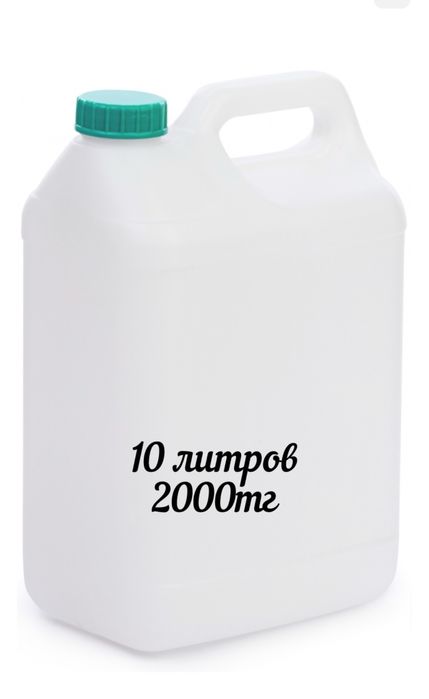 Фляги для воды. Пластик пищевой.