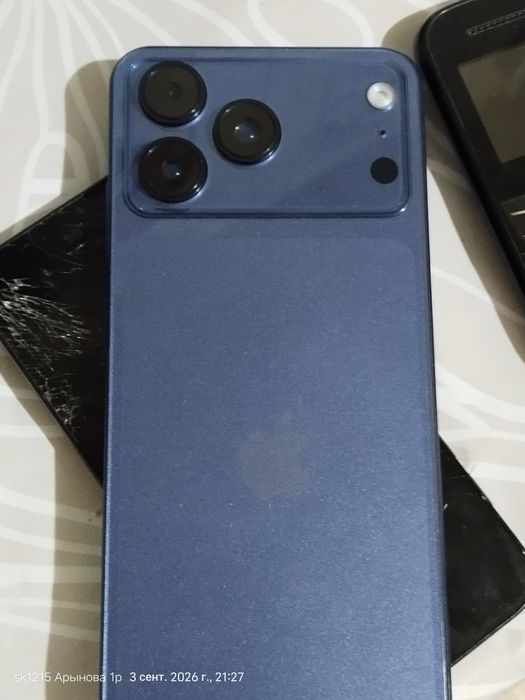 Iphone 17pro max