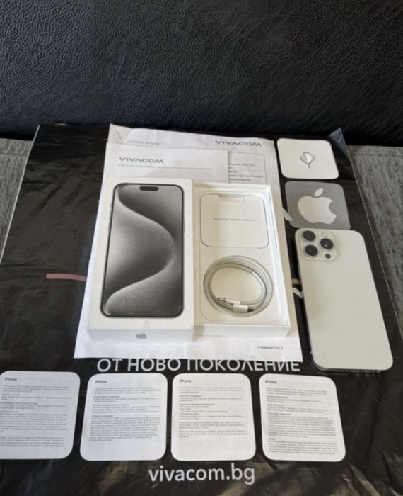 КАТО НОВ 256GB iPhone 15 Pro Max Vivacom Гаранция 2025 White Titanium