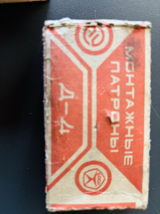 Монтажные патроны