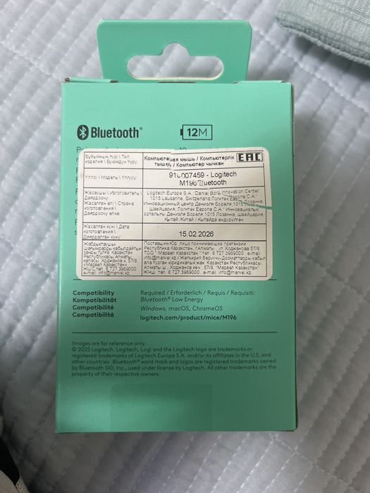Мышка logitech беспроводная