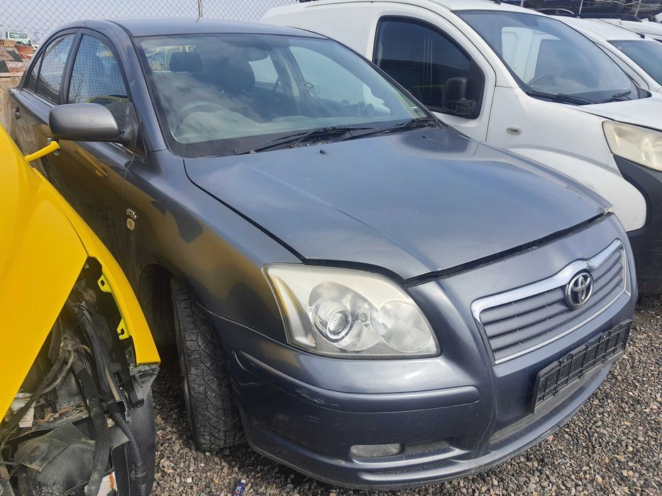 На части! Toyota Avensis 2.0 D4D