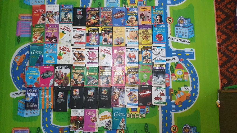 Книга Дарья Донцова детектив