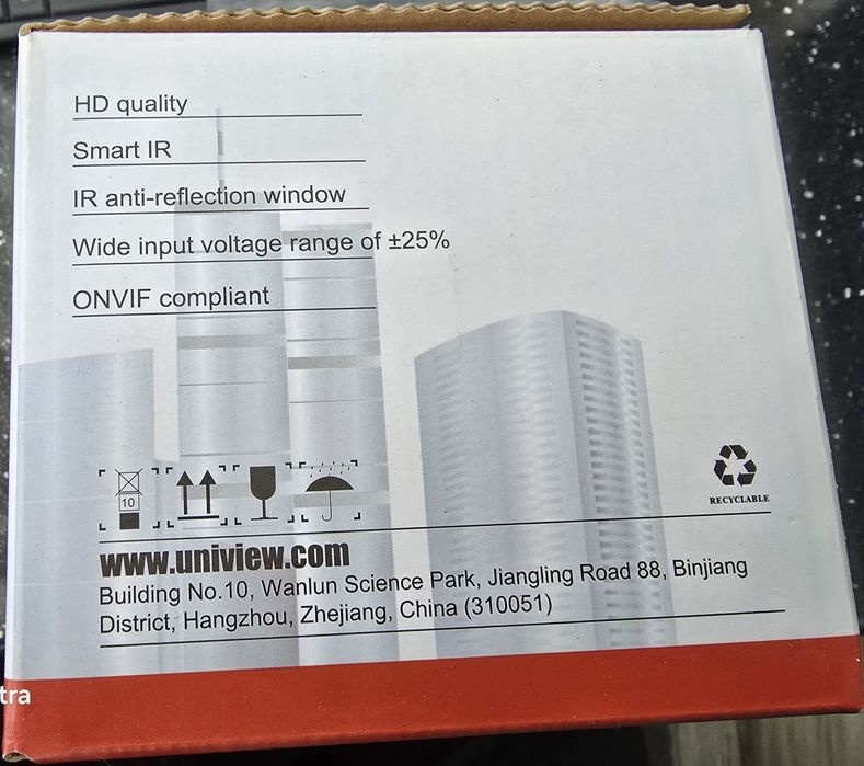 Cameră de supraveghere UNV  tip "bullet"