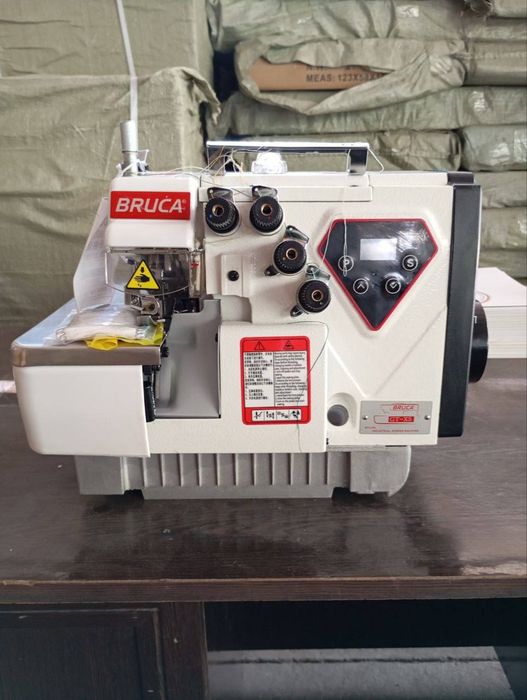 Yengi Bruca , Jesk, Baoyu rashma averlok upakovkada