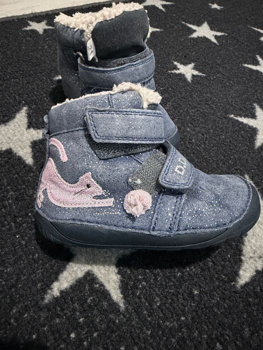 Бебешки боти D.D.step