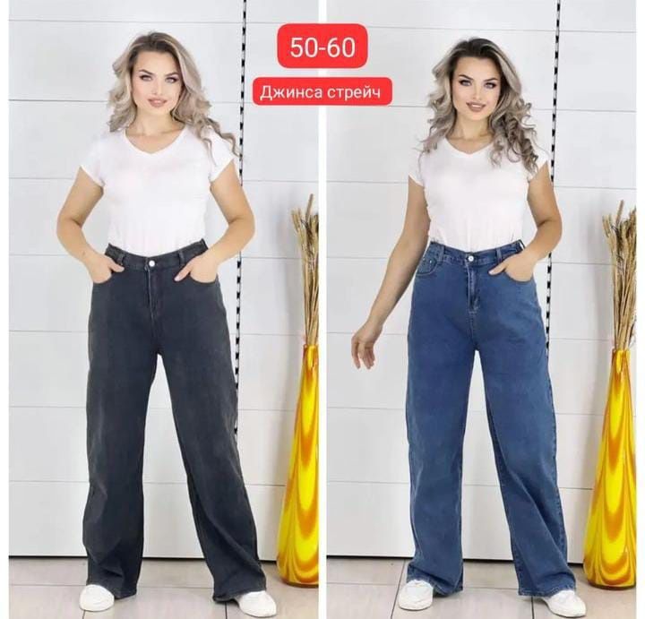 Продам новые джинсы