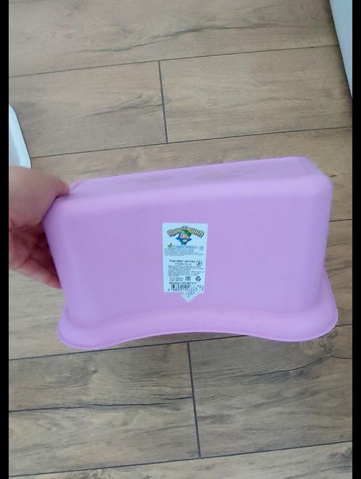 продам подставки для ног детские