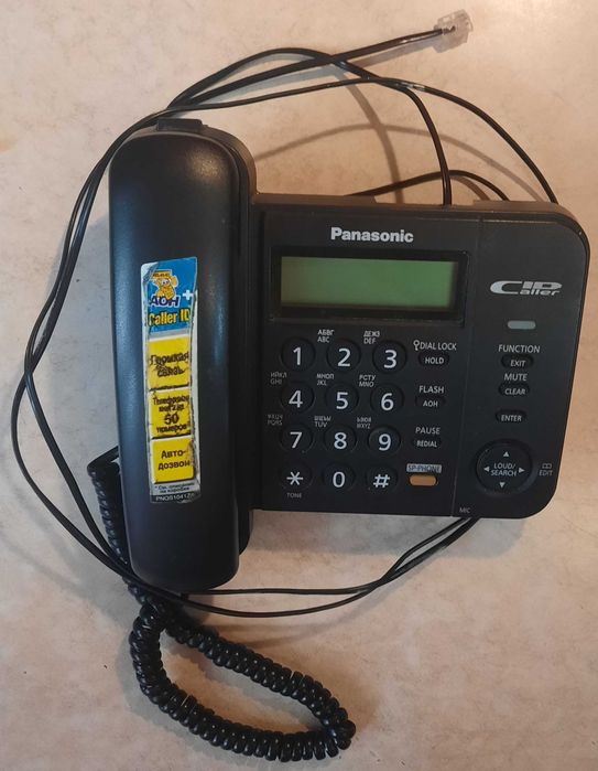 Телефон Panasonic KX-TS2358RU