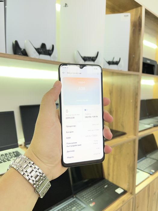 Oppo A38