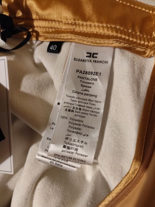 Панталон Elisabetta Franchi