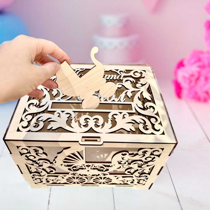 Карти за Наричане, Покани и Подаръчета за Погача и Прощъпулник