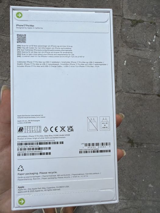 IPhone 17 pro max