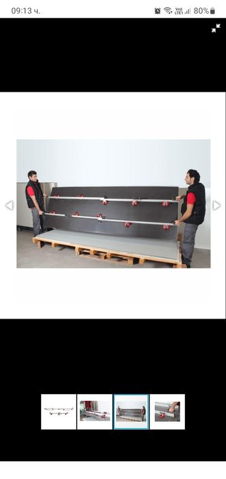 Продавам вендузи за широкоформатни плочи