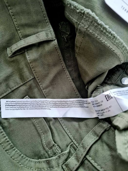 Blugi elastici push-up noi cu etichetă,  marime XS