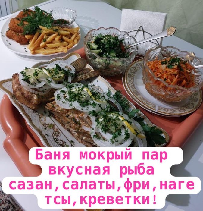Семейная баня мокрый пар !!!