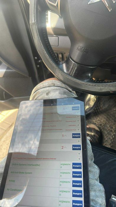 Мобилен сервиз Карнобат 24/7