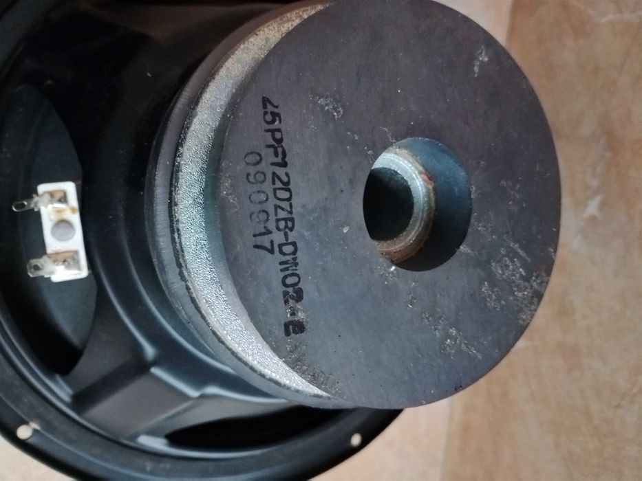 Ниско честотен Harman Kardon