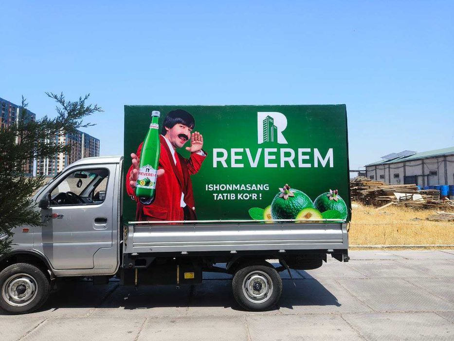 DongFeng 32000 пробег