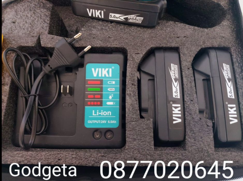 Акумулаторен Трион за Клони, 15 см.25см.30см40см50см.шина, / 36V, 8Ah