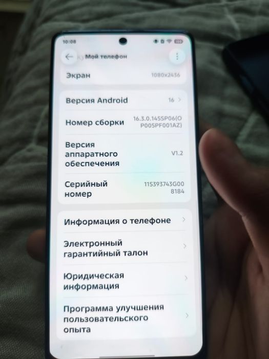 Продаю Infinix not 40