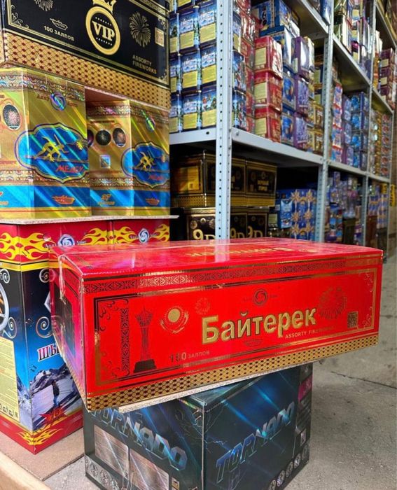 Салюты , феерверки оптом от 100 тыс Темиртау