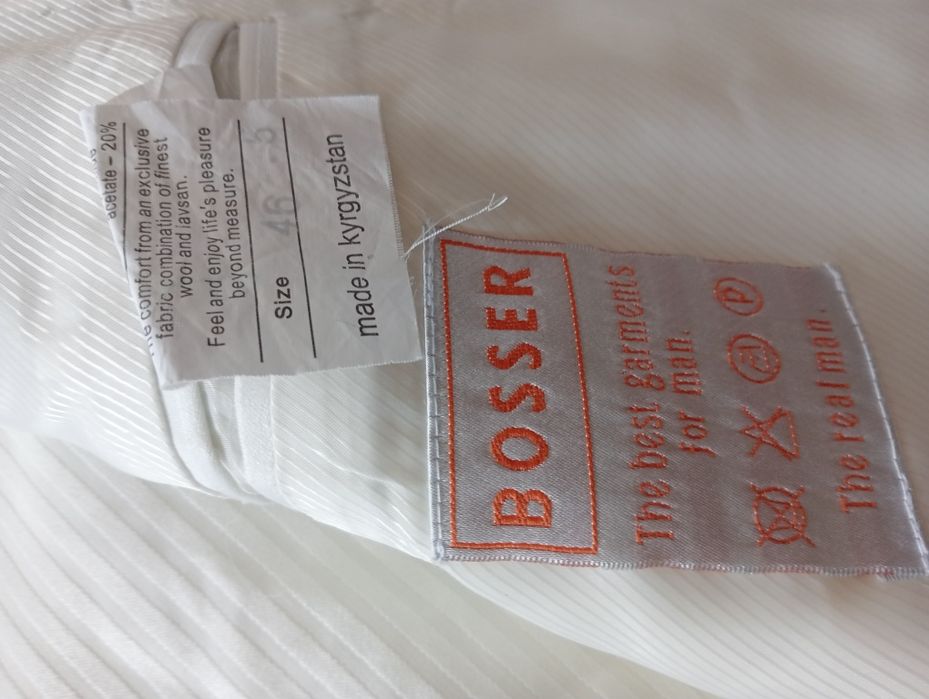 Костюм строгий белый