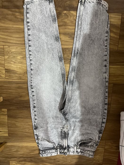 Дънки в сив цвят