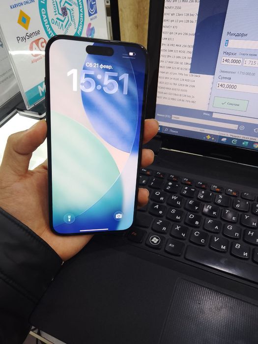 Iphone 15 plus 128 gbli holati alo