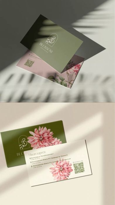 Типография, Визитки, Листовеи, Флаеры