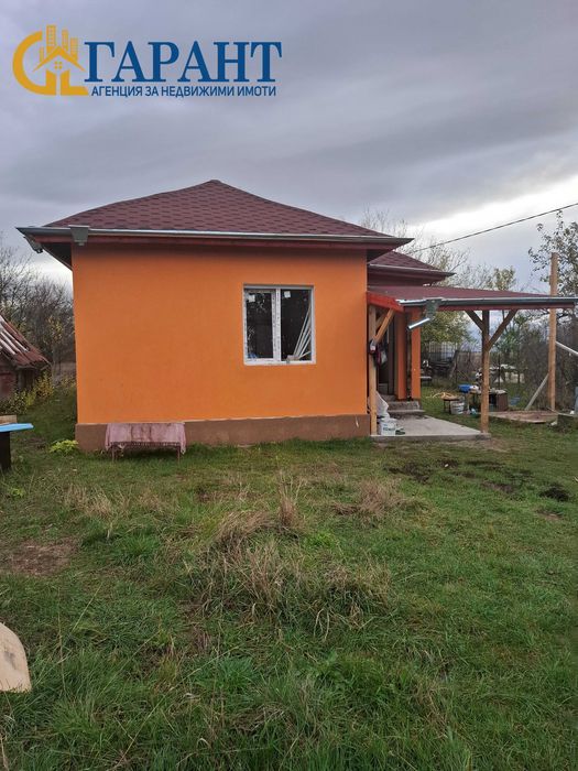 Недвижими имоти "Гарант", продава къща в с.  Кошарите, община Радомир.