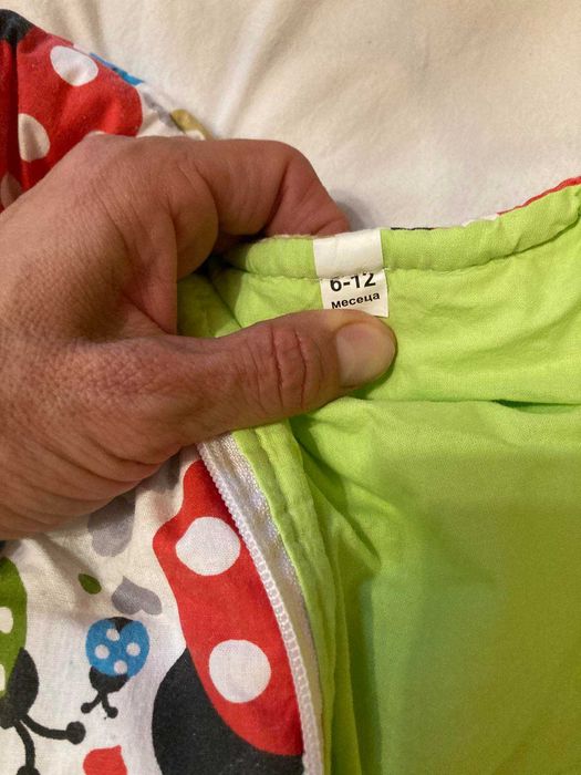 Детски чувал за сън