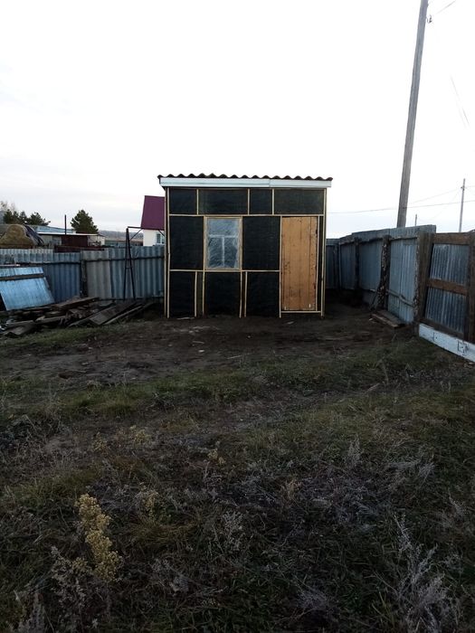 Земельный участок