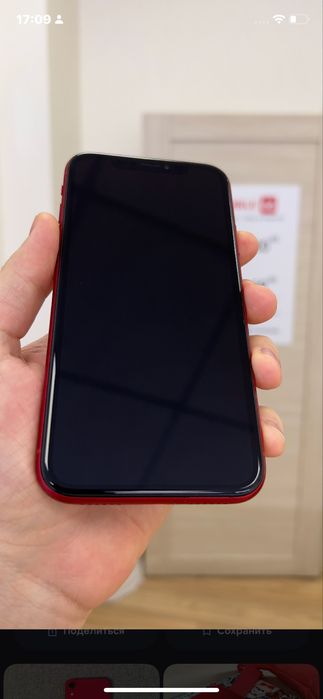 XR 128/8 Gb.