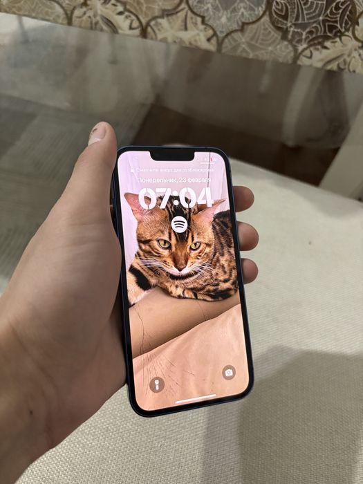 Айфон 13 128 гб.