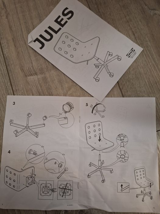 Детски стол за бюро Ikea/икеа Jules