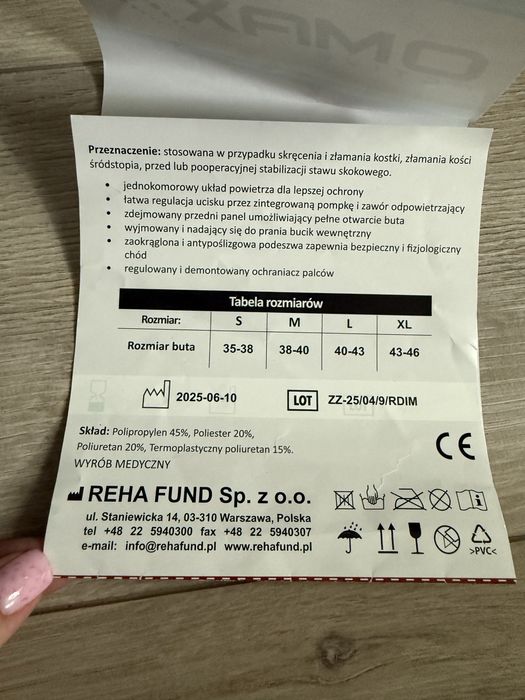 Ботуш за имобилация