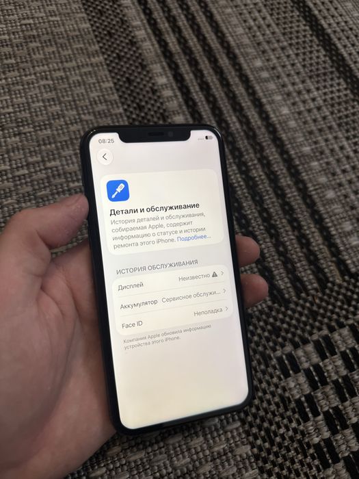 Iphone 11 Pro 64gb Айфон 11 Про 64гб