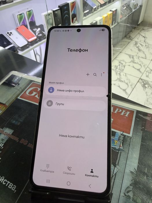 Samsubg Galaxy Z flip 5 256Gb