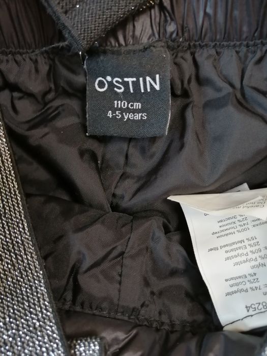 Продам штаны на весну для девочки