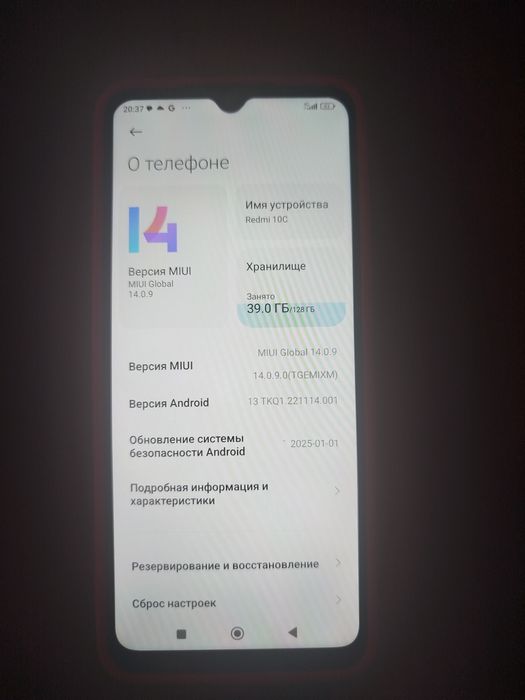 Продам Редми 10С