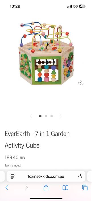 EverEarth детски куб