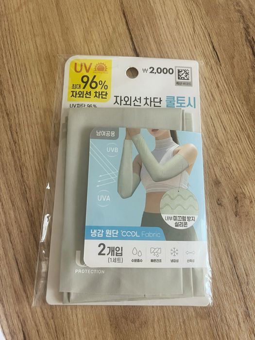 Защитные рукава от солнца нарукавники