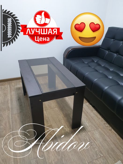 Журнальный столик в стиле hi-tech от производителя.