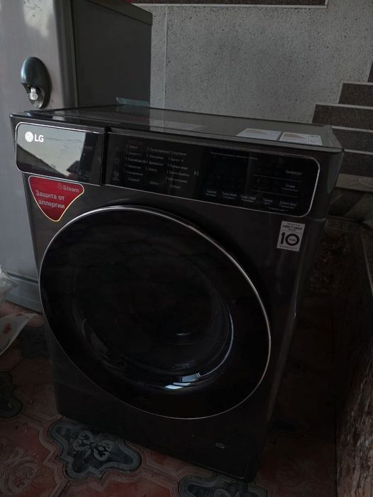 LG 8.5 kg wifi kir yuvish mashinasi sotiladi